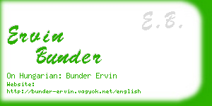 ervin bunder business card